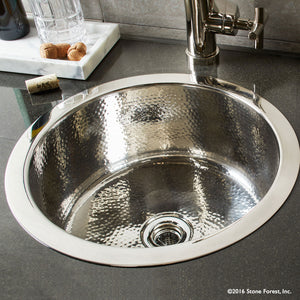 Round Bar Sink in Stainless Steel with hammered finish . image 1 of 1