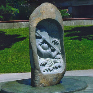 Custom Natural Boulder Sculpture image 1 of 1