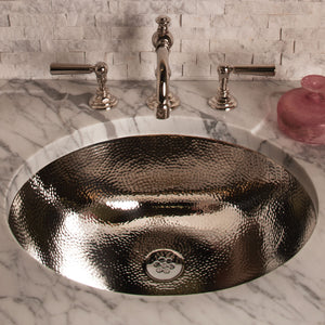Hammered Stainless Undermount Oval SInk image 1 of 1